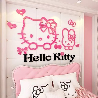Hellokitty3D立體水晶 牆貼壓克力貼畫臥室兒童房 客廳 壁貼 牆貼卡通裝飾品