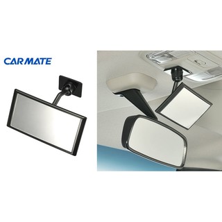 【威力日本汽車精品】CARMATE 小型安全輔助鏡/黑 - CZ409