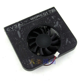 HK04*EVGA GeForce GT730 顯卡散熱器 支援43*43mm孔距