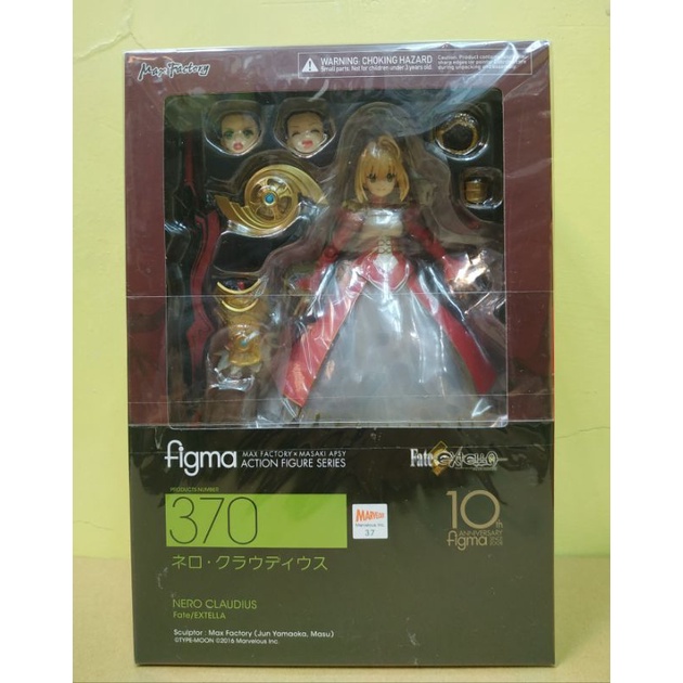 DSC☆代理版 370 尼祿•克勞斯烏斯 Figma Max Factory Fate/EXTELLA 模型 現貨