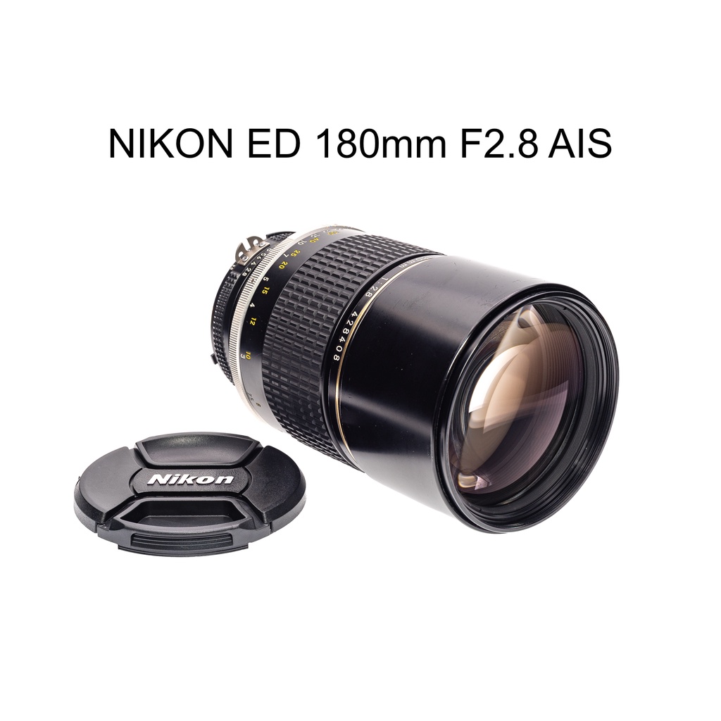 【廖琪琪昭和相機舖】NIKON ED 180mm F2.8 AIS 手動對焦 超低色散 AI-S 保固一個月