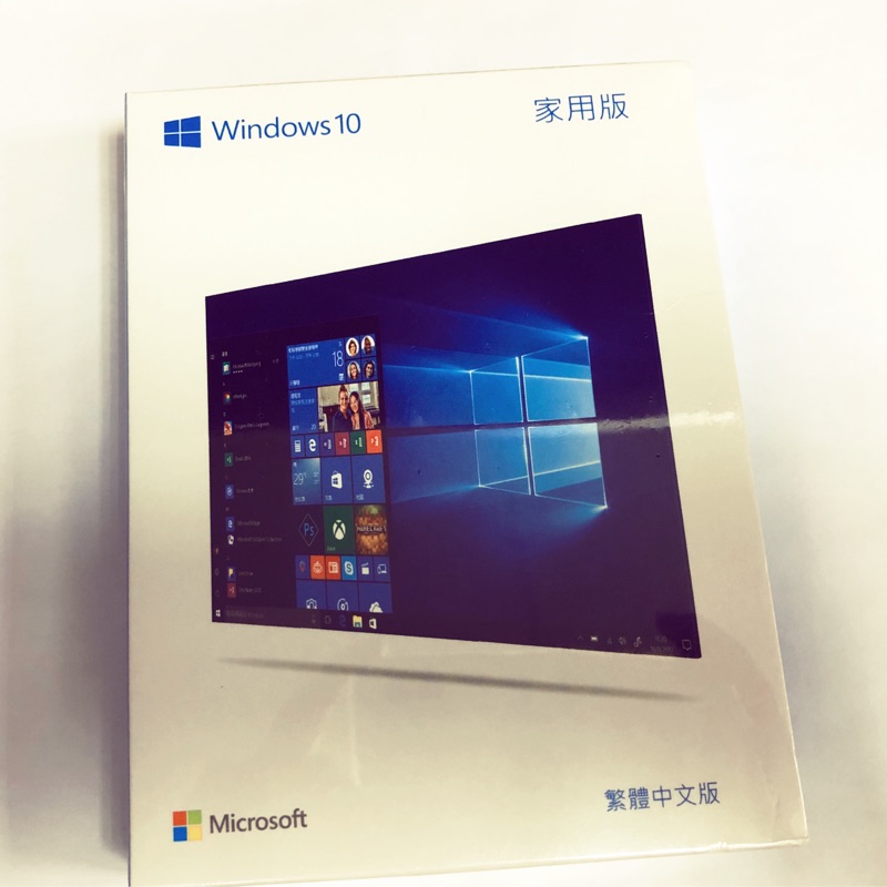 Microsoft 微軟 Windows 10 家用 完整彩盒版(中文) USB版本
