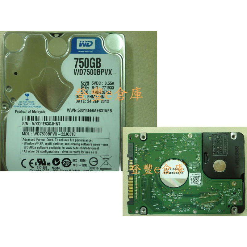 登豐e倉庫 F355 Wd7500bpvx 22jc3t0 750g Sata3 硬碟維修救資料機板燒痕 蝦皮購物
