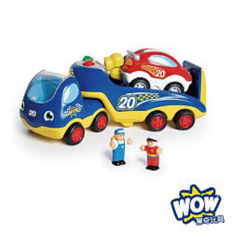 全新現貨✨WOW Toys 賽車救援拖吊車 洛可