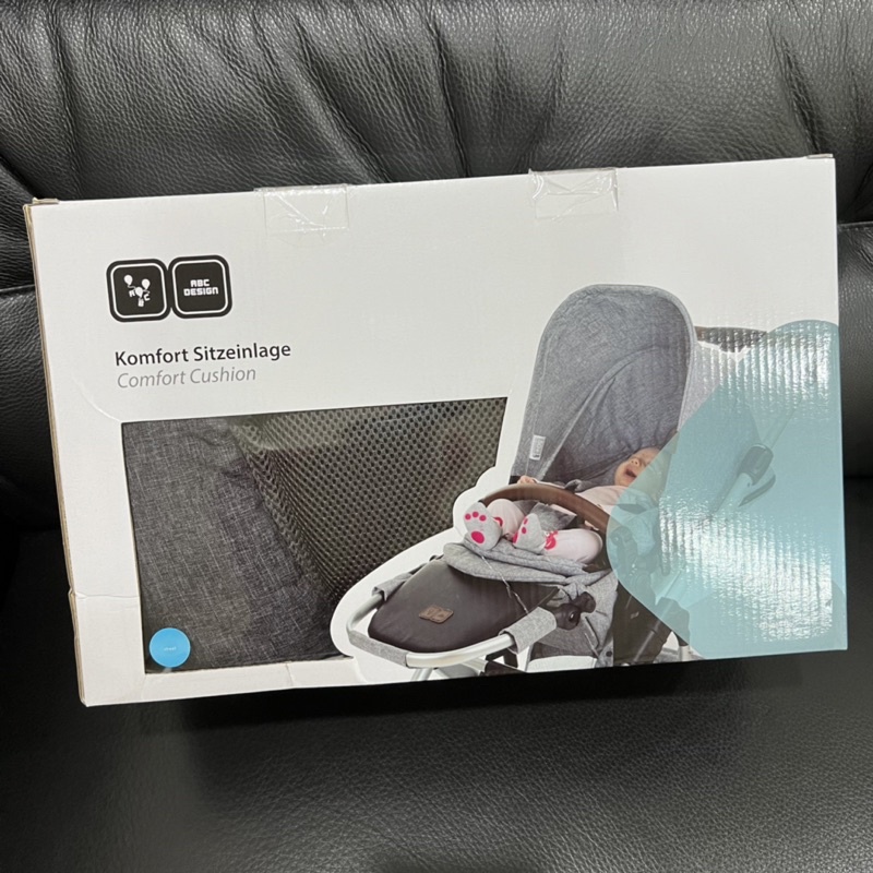 全新 ABC Design 原廠配件 3D 立體 新生兒 睡墊 包覆睡墊 通用型 尊絕灰