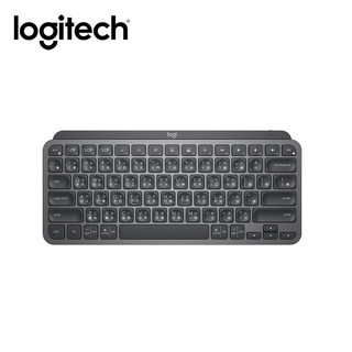 Logitech 羅技 MX Keys Mini 智能無線鍵盤 石墨灰 現貨 廠商直送