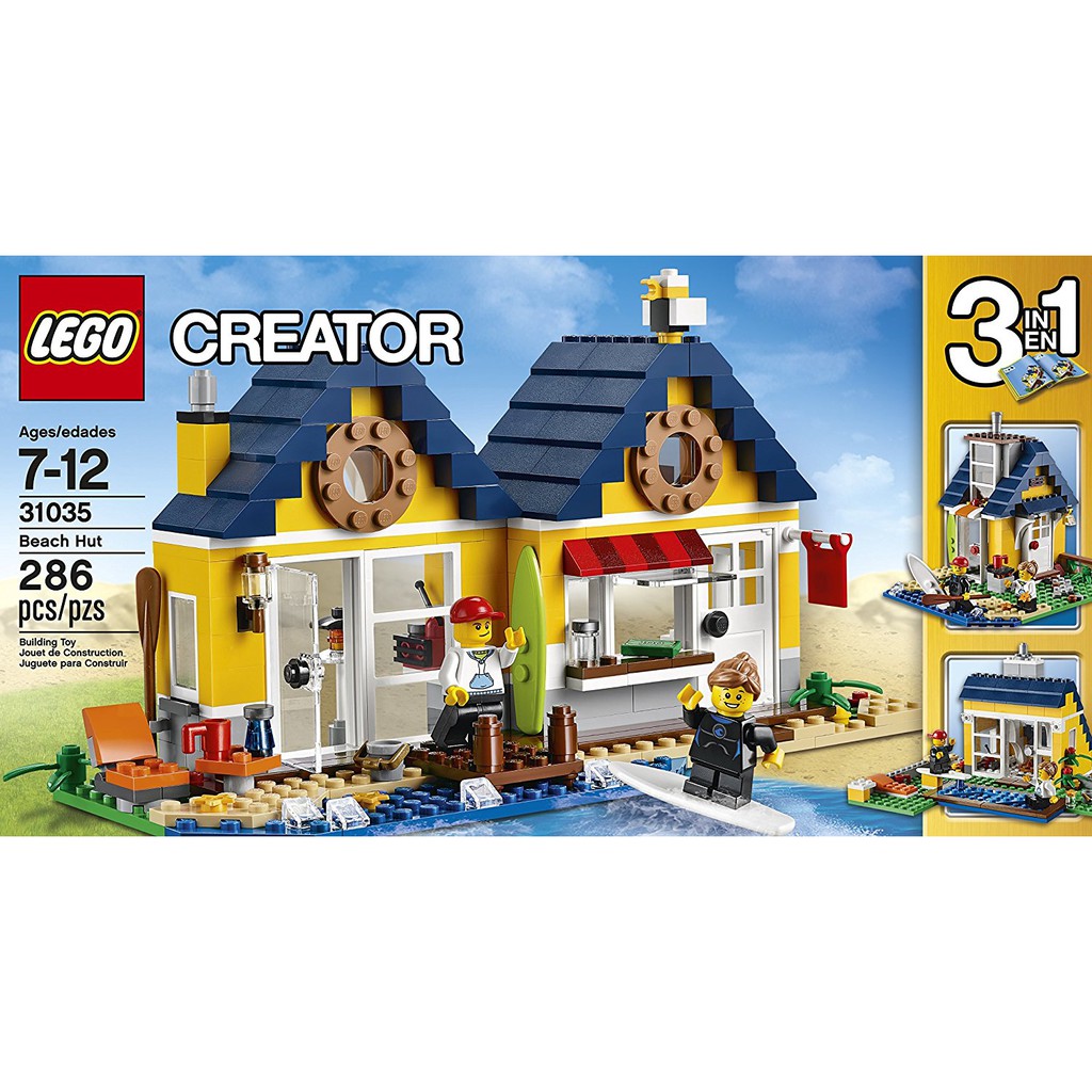 【積木樂園】LEGO 31035 創意系列 海灘小屋 全新未拆