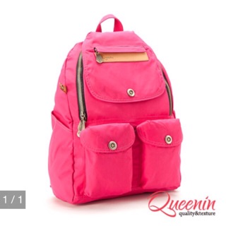 Queenin Q兔 粉紅色多口袋後背包