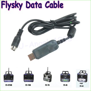 用於 Flysky FS I6 FS-I6 RC 發射器的韌體升級下載數據線
