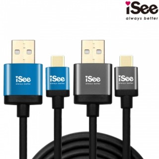 【94號鋪】嘻哈部落 Seehot IS-C320 2M USB 3.1 -C USB2.0 -A 充電 傳輸線