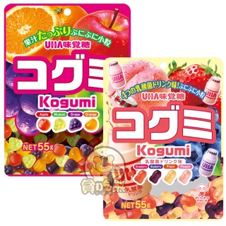 *貪吃熊*日本 UHA味覺糖 酷Q彌軟糖 水果軟糖 小軟糖 水果味軟糖、汽水軟糖 乳酸 日本味覺糖 軟糖