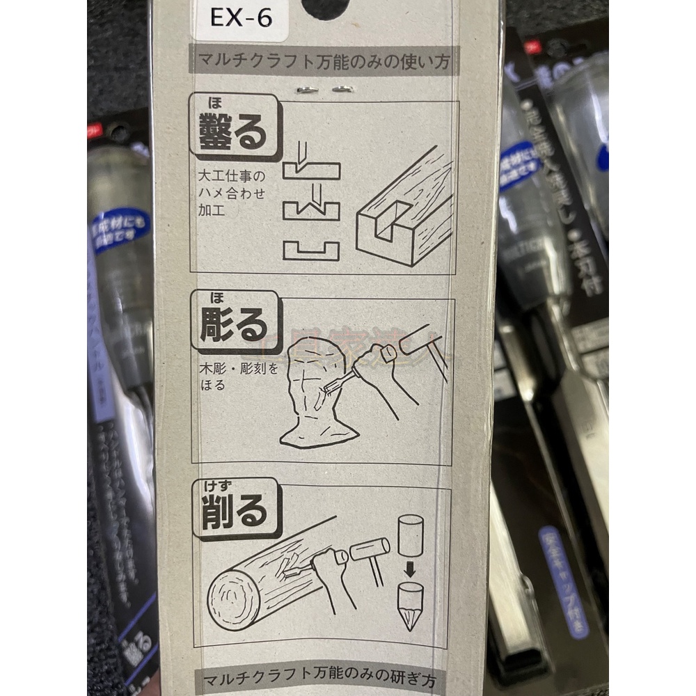 藁焼き鰹 龍馬タタキ 8個 タタキ 餃子 1 2kg 特典 龍馬