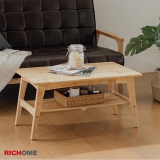 RICHOME TA430 直樹茶几(實木)(導圓角設計)-2色 茶几 桌子 方桌 辦公桌 實木
