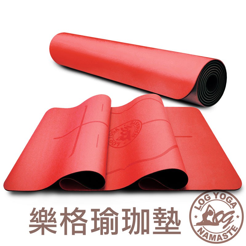 LOG YOGA 樂格 PU專業款體位線瑜珈墊 -紅色 (厚度5mm)