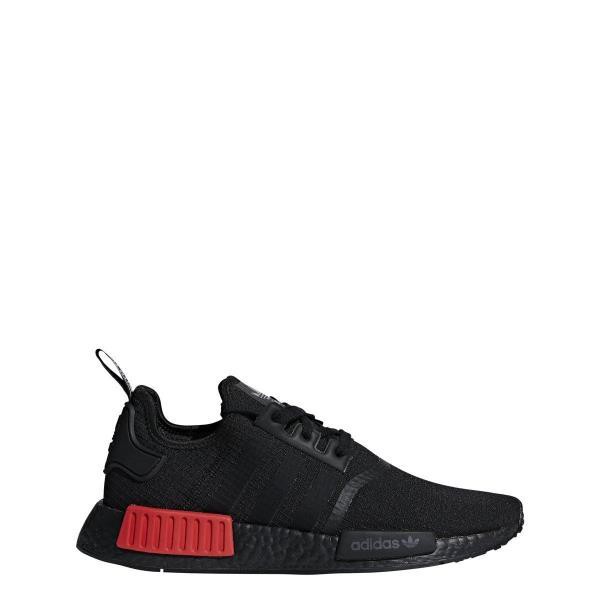 adidas nmd b37618