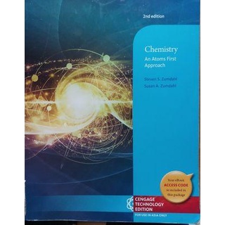 （二手）《Chemistry: An Atoms First Approach | Zumdahl》