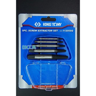 附發票KING TONY斷頭螺絲拔取用絲攻5支組 KT 11205SQ 倒牙反牙絲攻退牙螺絲拔取 反牙絲攻