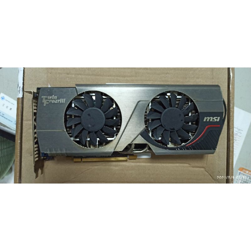 微星 MSI HD7970 3GB DDR5 TWIN FROZR OC 顯示卡