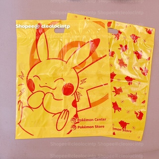 🌸【日本寶可夢中心提袋】🌸pokemon center 塑膠袋 送禮 生日 購物袋 大型 全新