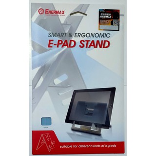 Enermax安耐美 平板電腦立架 多功能直立架 ES001BL(藍色)