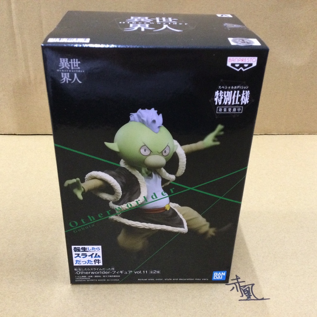 【現貨】【岡山_赤凰】轉生史萊姆 OTHERWORLDER VOL.11 哥布達 景品 公仔【代理版】