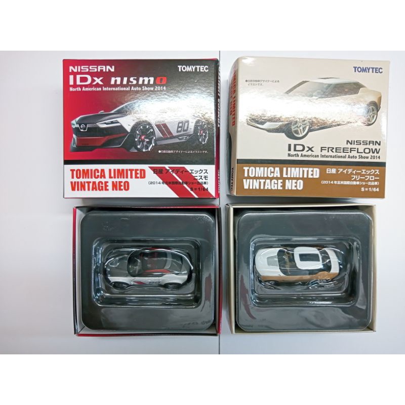 (現貨)Tomica Tomytec TLV Nissan IDx 2014北米國際自動車展出品庫