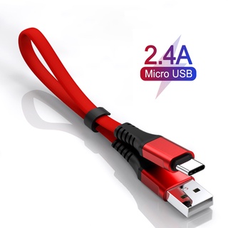 適用於小米華為 Android 手機充電器 Type C 短 USB 電纜的 30CM 便攜式 Micro USB 電纜