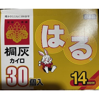 ［日本境內版小白兔暖暖貼］小林桐灰暖暖貼(貼式1包/10入)小白兔暖暖包 小白兔暖暖貼 暖暖包 暖暖貼 保暖包 保暖貼