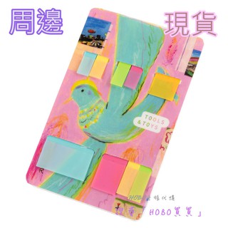 Hobo買買 日本hobo日手帳 Hobo日 Hobonichi手帳代購 線上商店 蝦皮購物