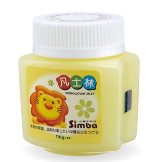Simba(小獅王辛巴)高級凡士林 S9201