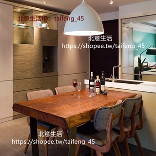 【北意生活】北歐實木餐桌椅組閤家用現代簡約原木洽談桌飯店咖啡桌辦公桌長條