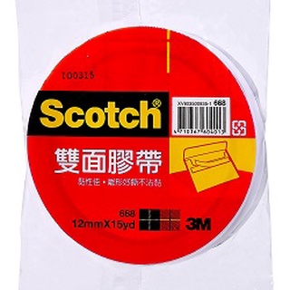 3M Scotch 668 雙面棉紙膠帶(48mm*15yd) 48MM 雙面膠