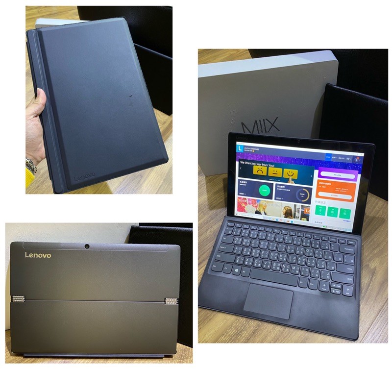 Lenovo Miix 520 2 合 1 I5 八代 512ssd觸碰筆記型電腦