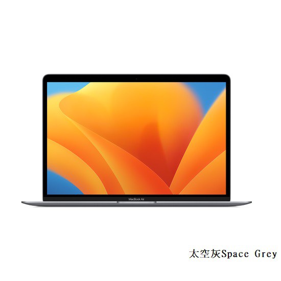 超美品MacBook Air M1-