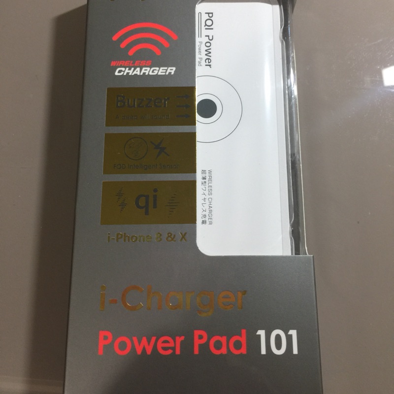 PQI POWER PAD101無線充電器