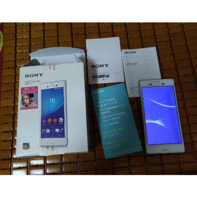 二手手機 零件機 Sony Xperia m4 白色