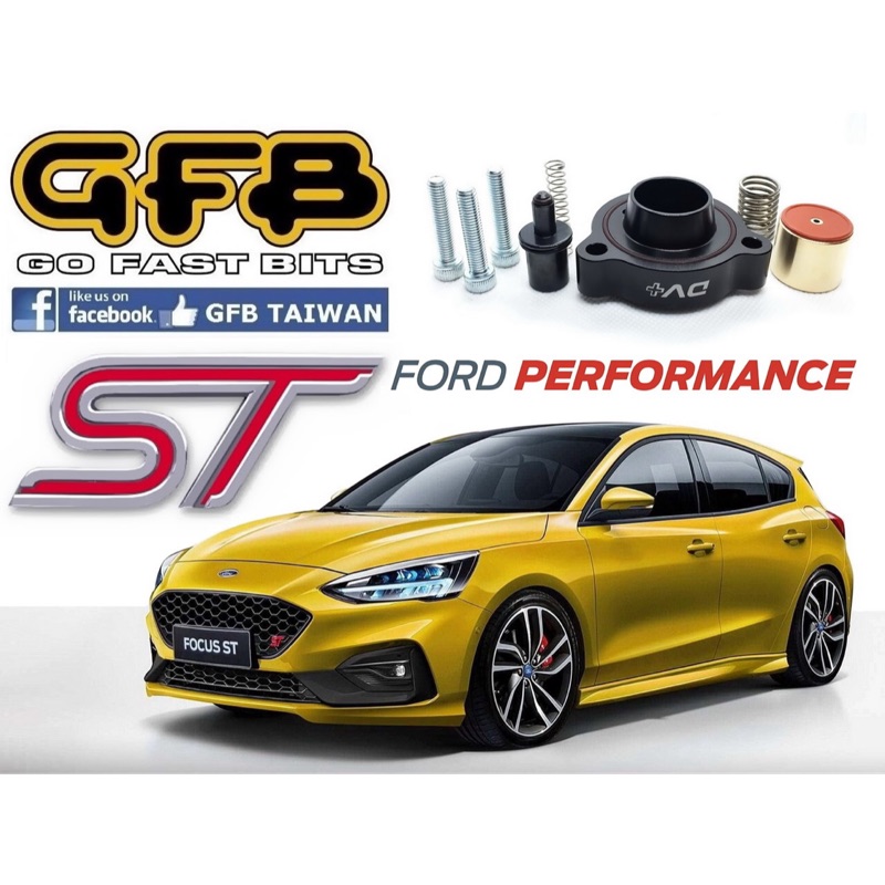 Mk4 St 洩壓閥的價格推薦 2021年11月 比價比個夠biggo