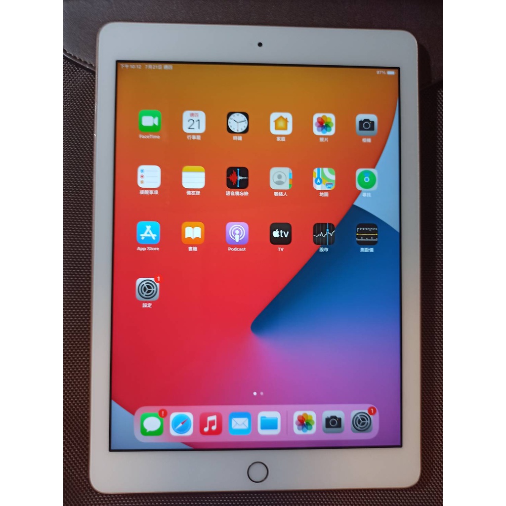 開學季 公司貨 Apple iPad 6 128G WiFi 9.7吋 金色 電池健康度78% 可選貼類紙膜 二手平板