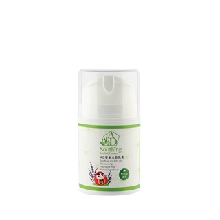 木酢達人 草本木酢乳膏30gx2瓶+木酢草本外用修護霜30gx2瓶