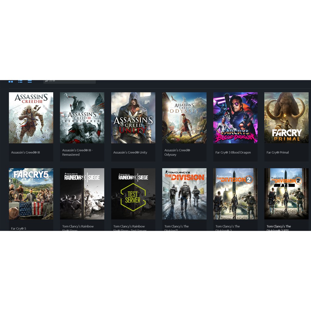 Uplay帳號內有全境2 有季票 次課教條奧德賽 有季票 虹彩6號極地戰壕5 等10款遊戲 蝦皮購物