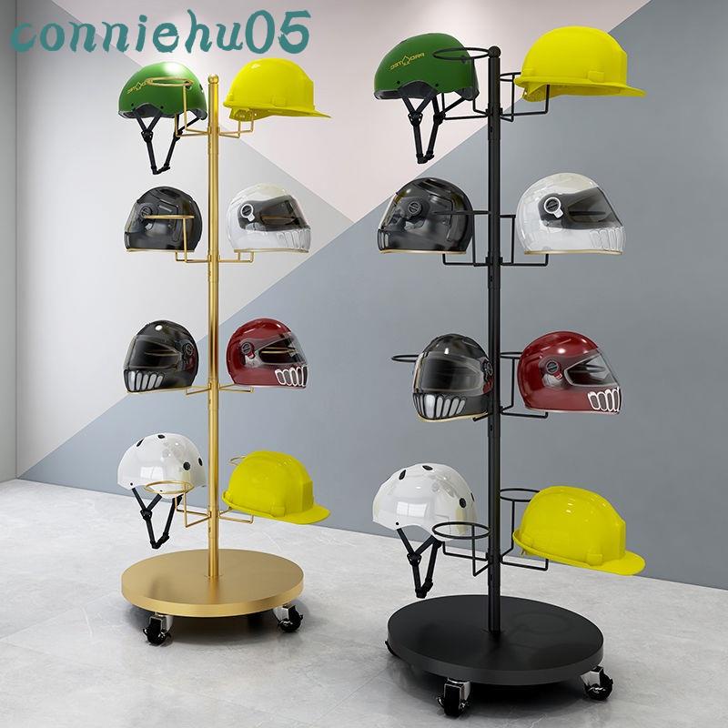 【熱銷爆款】鐵藝頭盔安全帽展示架車間工地放頭盔收納架落地可旋轉帽子帽托架#新款##免運#