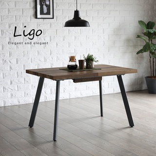 obis Ligo伸縮餐桌/現代風餐桌/多功能餐桌/折疊桌