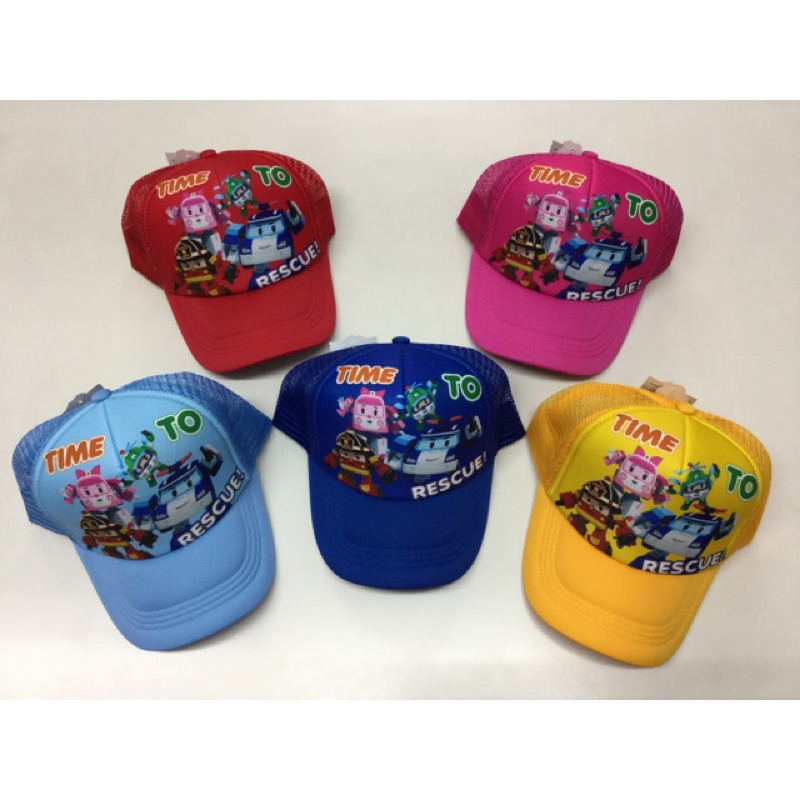 兒童帽子 POLI系列波力網帽 帽子 童帽（五色）台灣製造 《爵士童衣舖》