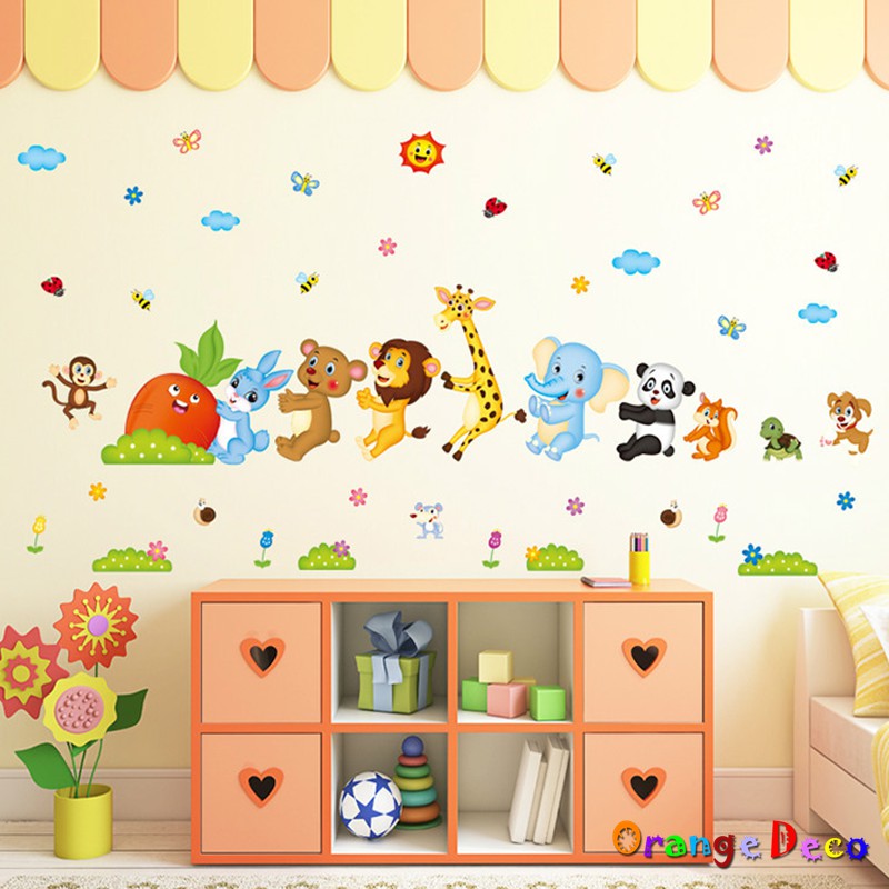 【橘果設計】童趣拔蘿蔔 壁貼 牆貼 壁紙 DIY組合裝飾佈置