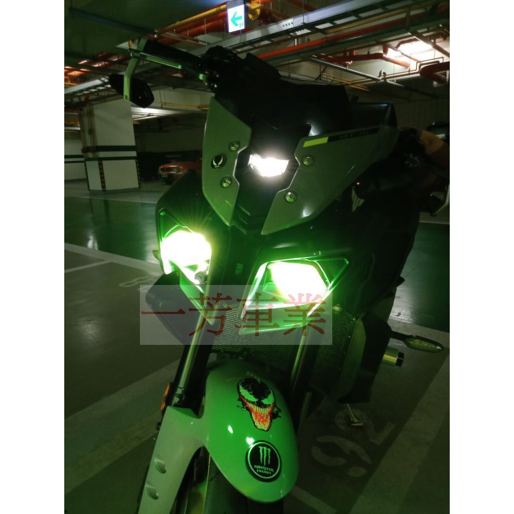 YAMAHA R1 R6 MT10 MT-10 2015-19 改裝 直上 大燈護片 護片 燈罩 大燈