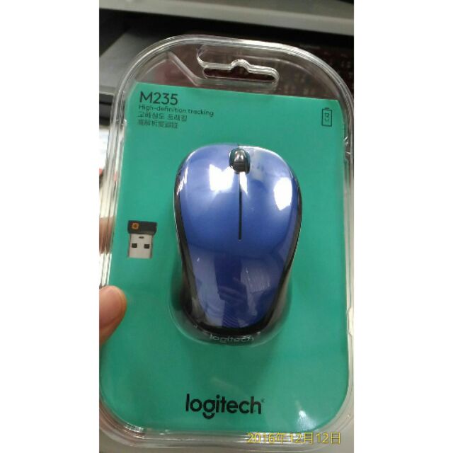 全新羅技無線滑鼠 Logitech M235 原廠三年保