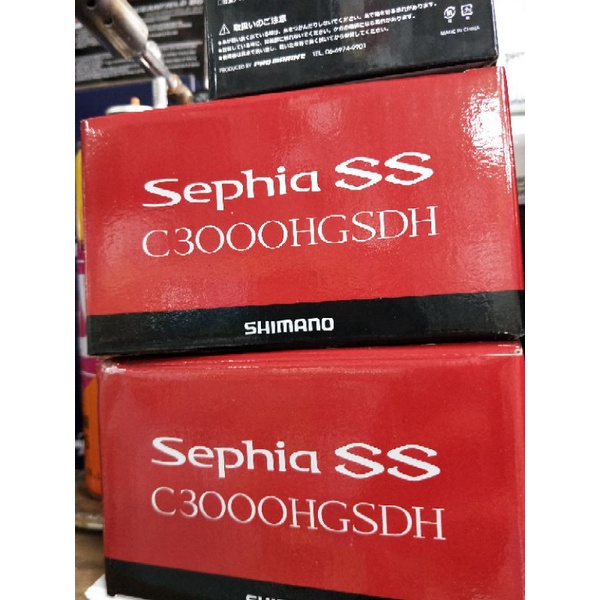 SHIMANO.  sephia.  SS.  C3000HGSDH (蘆洲區港都）