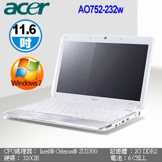 Acer Aspire One 752 SU2300/4GB/250GB 11.6吋LED/HDMI 雙核小筆電