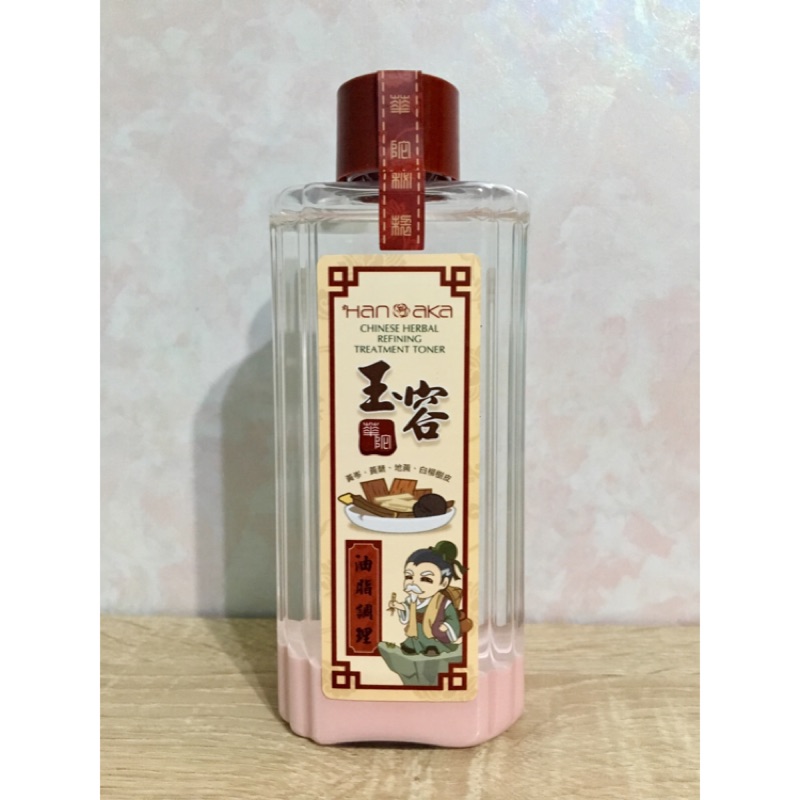 HANAKA 花戀肌 華大夫玉容調理露200ml