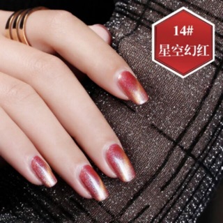 🎀丸美甲💅🏻清倉甩賣！KASI星空幻紅光療貓眼3D甲油膠/光療指甲油💅 014